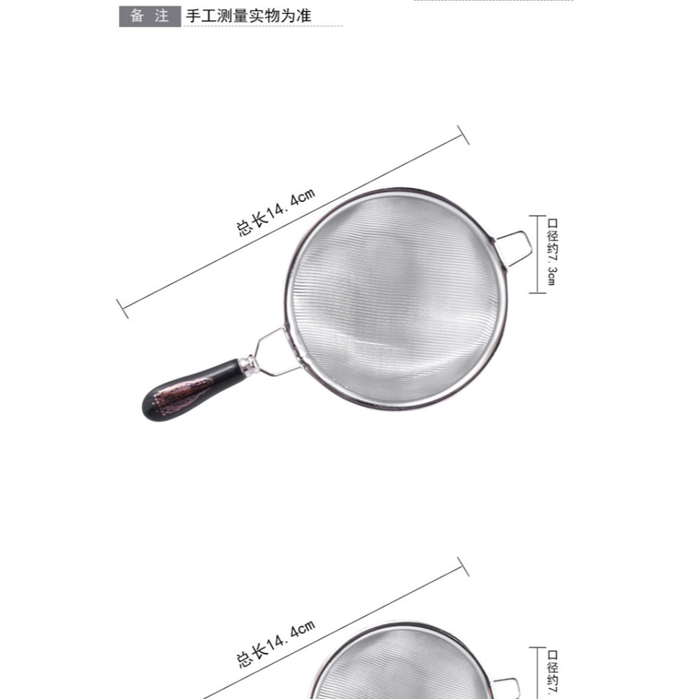 日式304不銹鋼茶具茶葉過濾網 功夫茶漏器茶濾創意濾茶器茶道配件-細節圖6