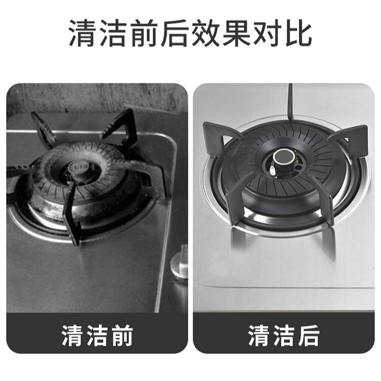 煤氣竈清潔刷子3個裝 廚房用品油煙機竈臺清潔工具鋼絲小刷子-細節圖9