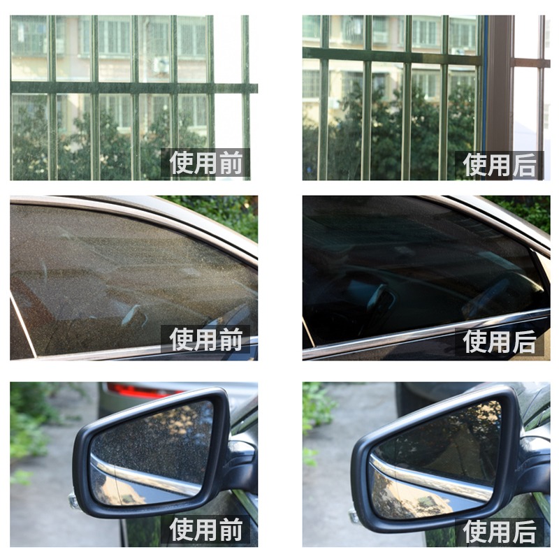 進口玻璃清潔劑家用擦玻璃水浴室玻璃清洗劑液強力去污清潔液-細節圖4