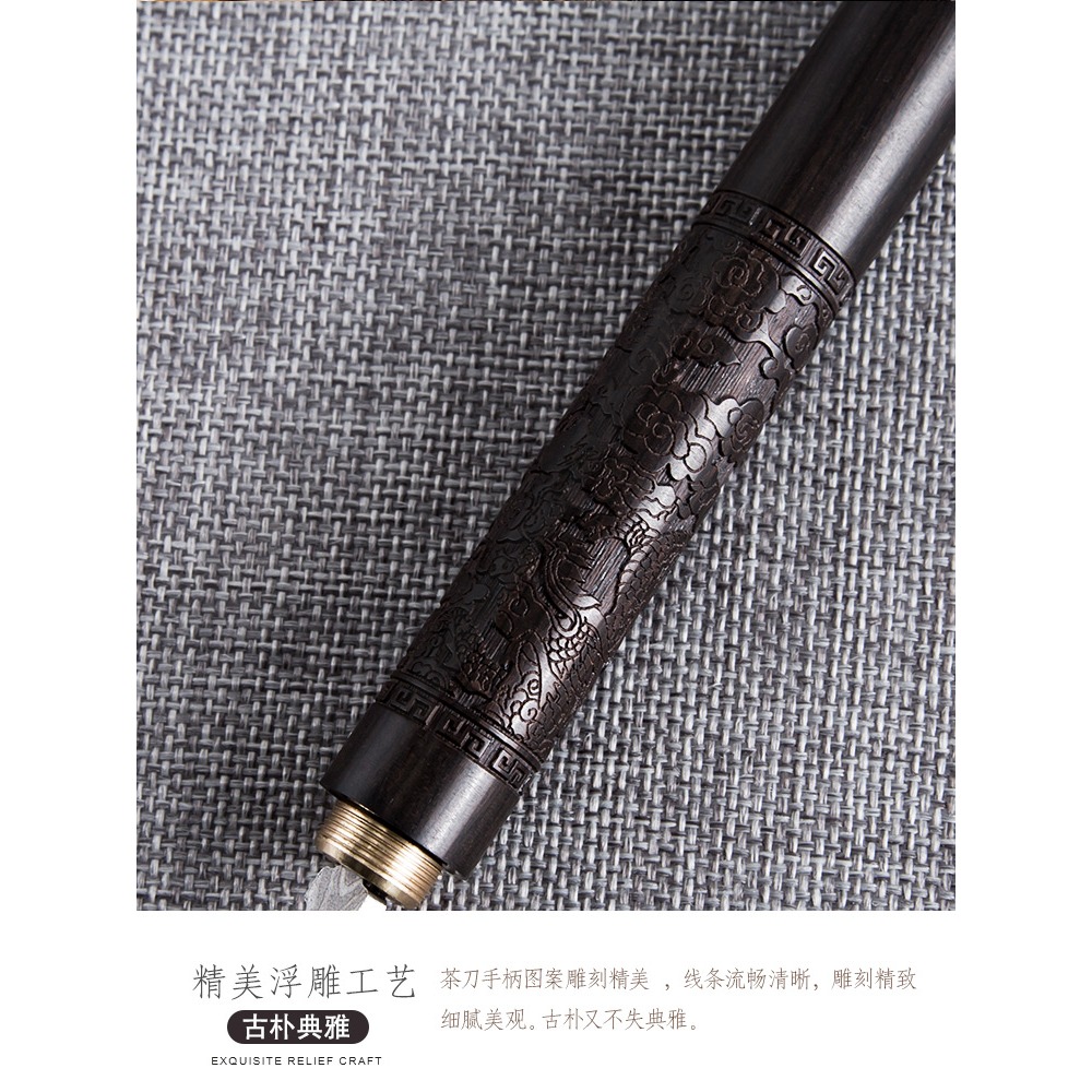 天喜茶刀純手工茶針黑檀實木大馬士革花紋鋼普洱茶刀茶具配件零配-細節圖3