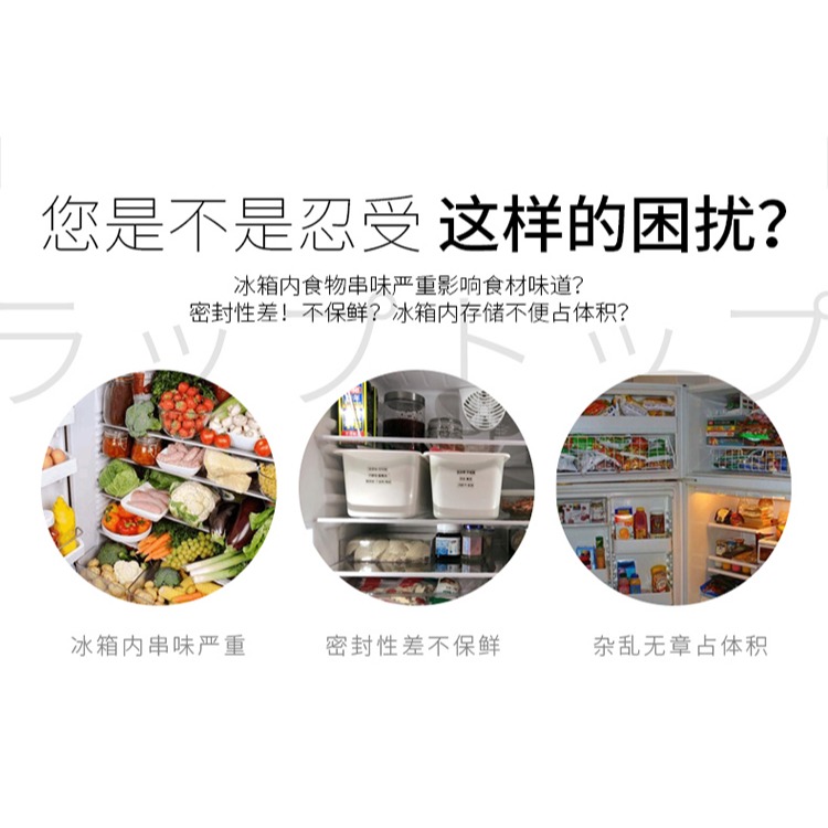 廚房餃子水餃分類可瀝水保鮮盒塑料冰箱冷凍儲藏盒食物收納盒-細節圖9
