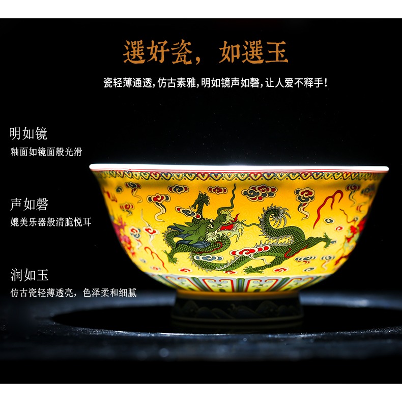 碗家用景德鎮陶瓷碗骨瓷喫飯麪碗單個裝仿古龍紋壽碗6英寸高腳碗-細節圖9