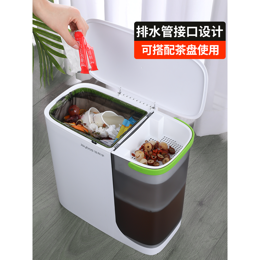 佳幫手茶水桶茶渣桶功夫茶具配件排水管廢水桶家用茶葉分離垃圾桶-細節圖2