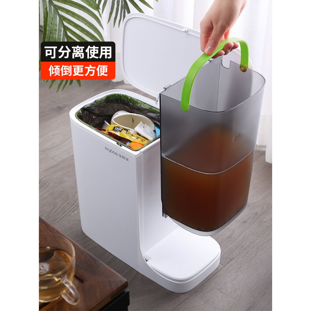佳幫手茶水桶茶渣桶功夫茶具配件排水管廢水桶家用茶葉分離垃圾桶-細節圖3