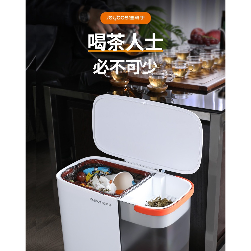佳幫手茶水桶茶渣桶功夫茶具配件排水管廢水桶家用茶葉分離垃圾桶-細節圖9