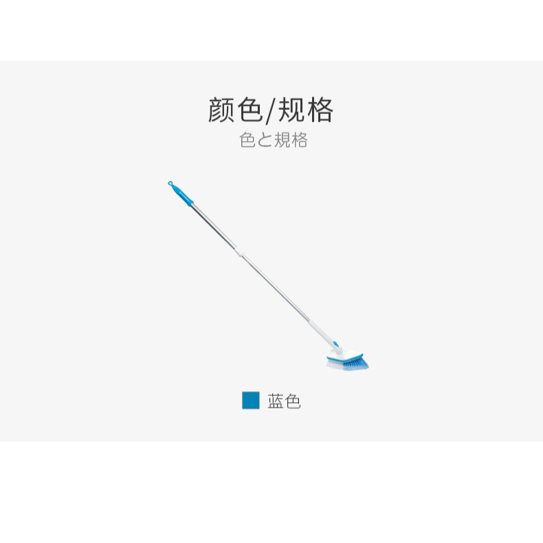 地板刷瓷磚衛生間長柄刷可伸縮無死角硬毛地毯神器清潔浴室刷-細節圖9