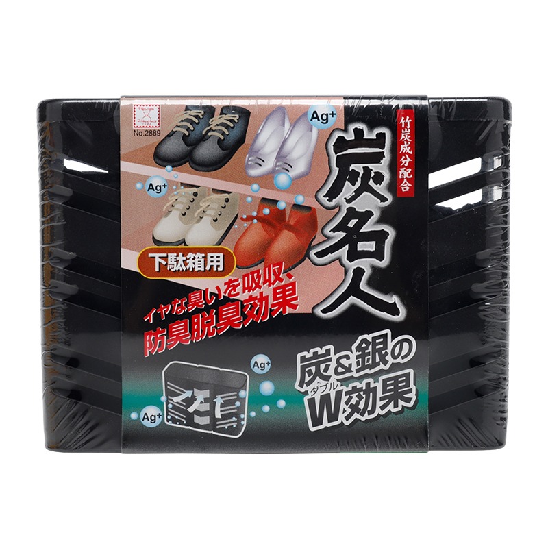鞋櫃去味除臭劑空氣清新劑固體室內鞋子衣櫃廁所吸臭除異味劑-細節圖6