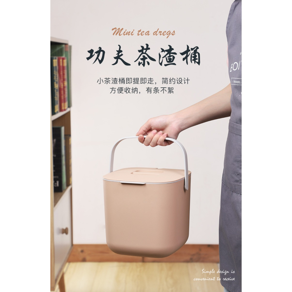 茶渣桶茶水桶帶過濾排水桶廢水桶家用茶臺垃圾桶功夫茶具配件茶道-細節圖5