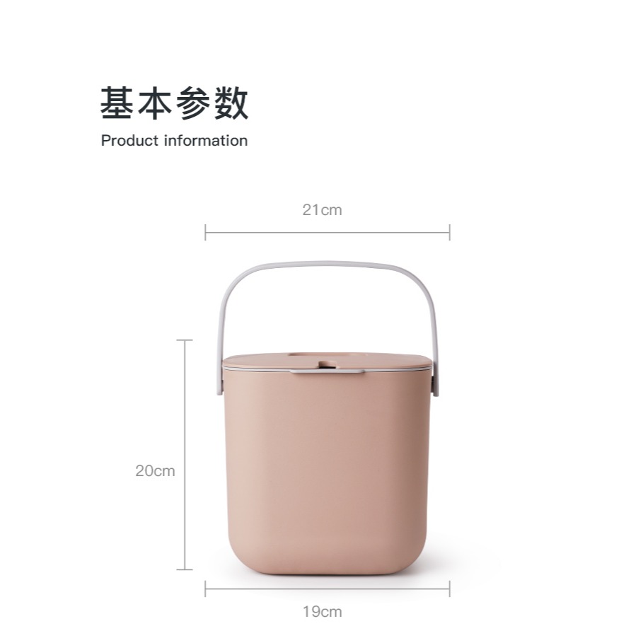 茶渣桶茶水桶帶過濾排水桶廢水桶家用茶臺垃圾桶功夫茶具配件茶道-細節圖6