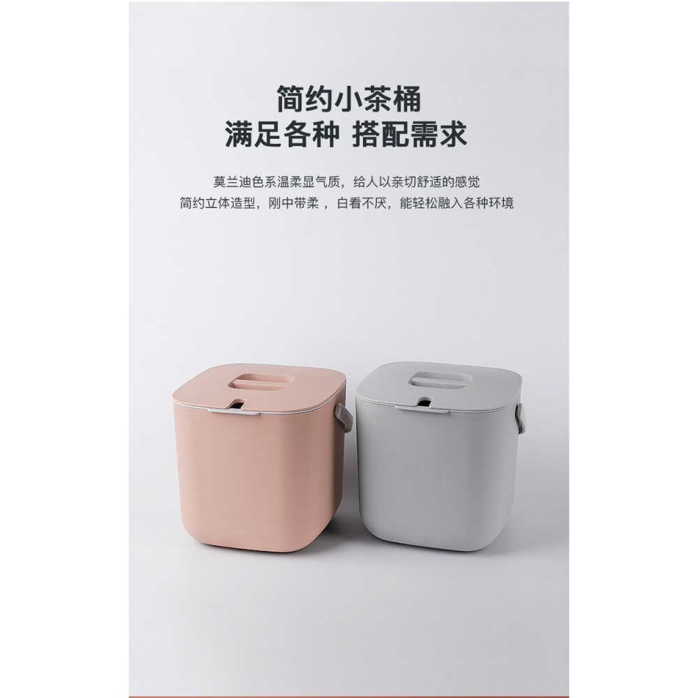 茶渣桶茶水桶帶過濾排水桶廢水桶家用茶臺垃圾桶功夫茶具配件茶道-細節圖8