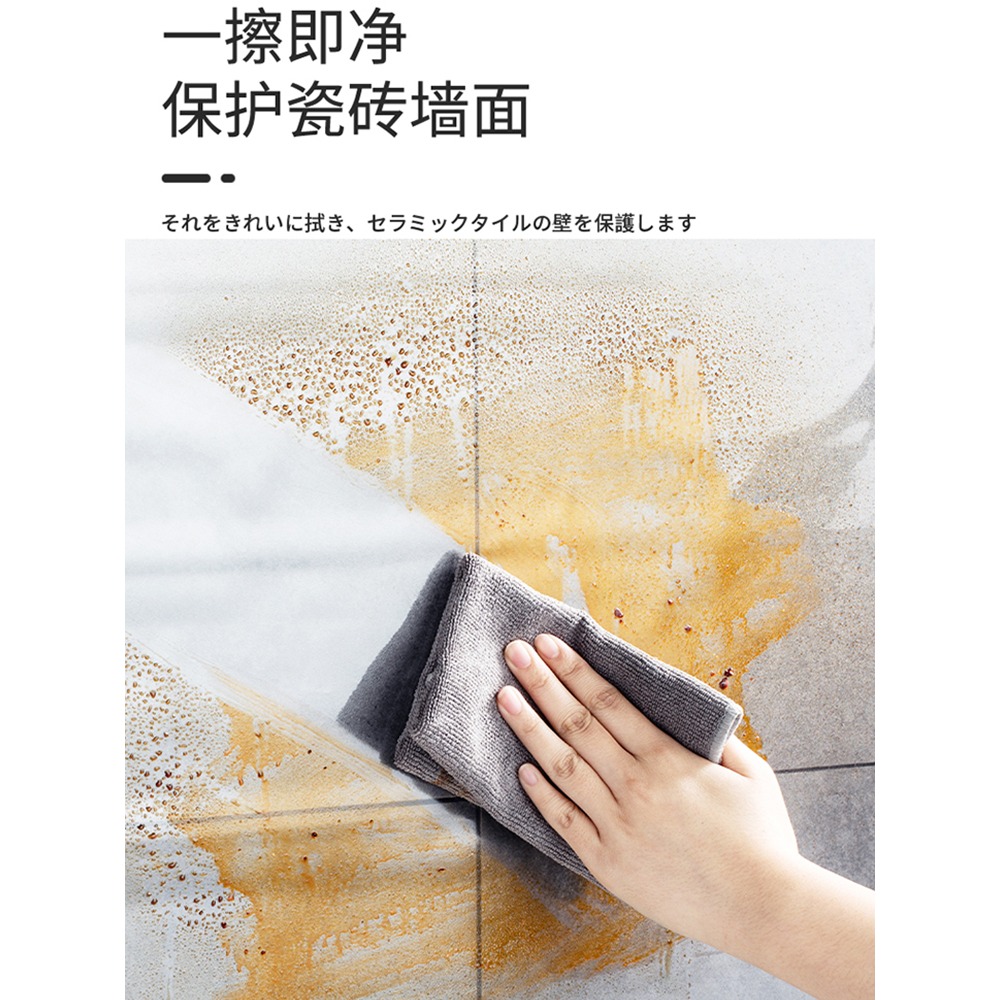 透明廚房防油貼紙耐高溫瓷磚墻貼竈臺防油自粘油煙機櫥櫃壁紙-細節圖4
