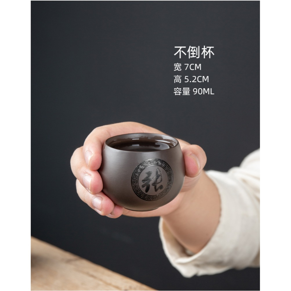 私人定製紫砂茶杯品茗杯小茶盞單主人杯子功夫茶具茶碗刻字百家姓-細節圖8