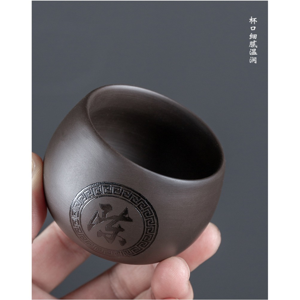私人定製紫砂茶杯品茗杯小茶盞單主人杯子功夫茶具茶碗刻字百家姓-細節圖9