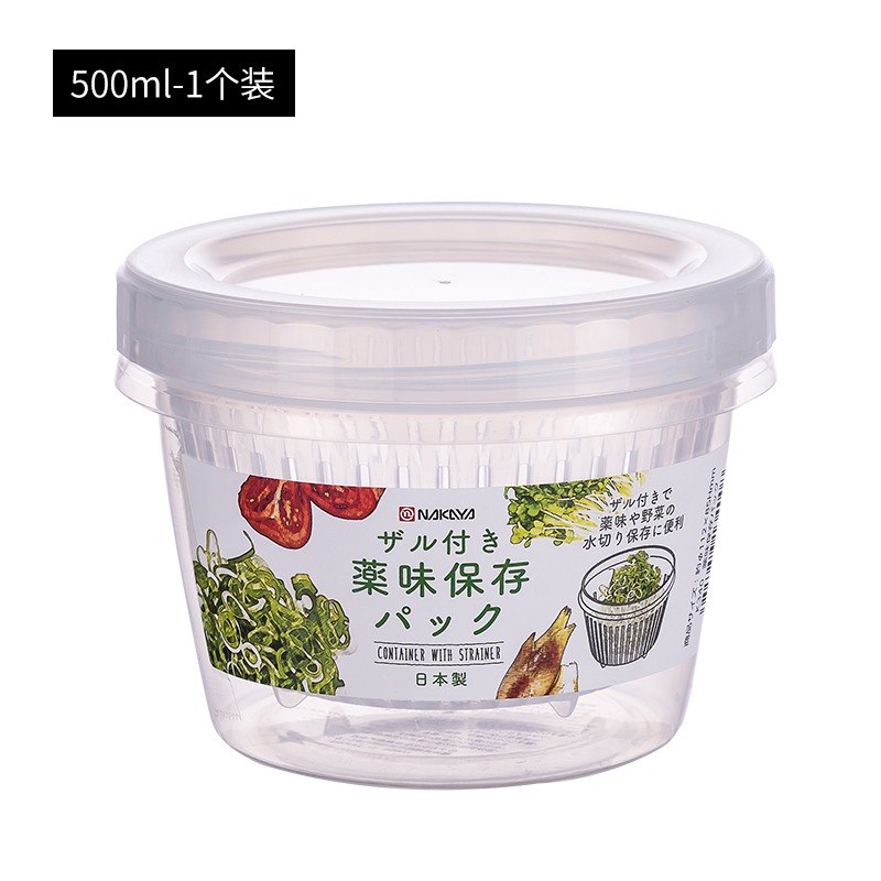 進口蔥花保鮮盒薑片大蒜保鮮盒冰箱水果收納盒廚房便攜瀝水盒-細節圖6
