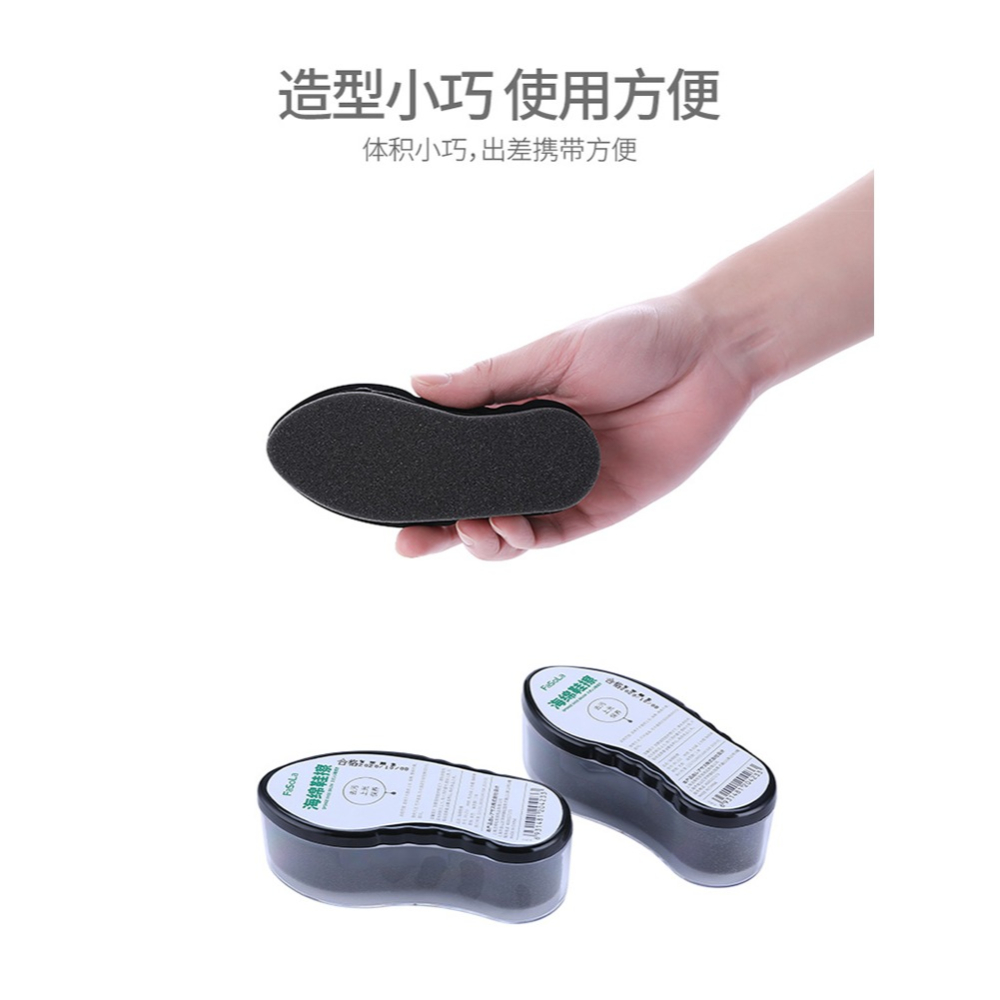 懶人鞋擦皮鞋保養增亮神器雙面海綿擦鞋即亮無色鞋蠟鞋油刷子-細節圖8