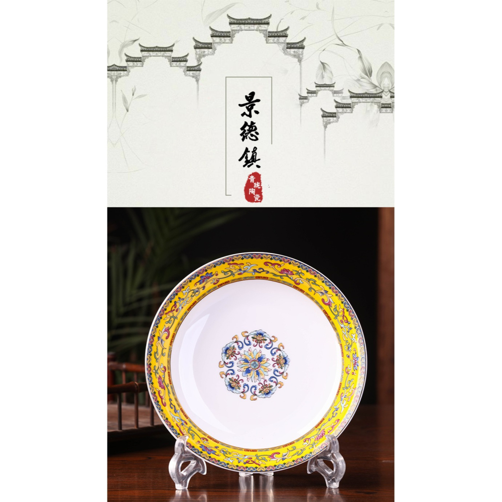 盤子菜盤家用中式琺瑯彩骨瓷2021新款盤圓形牛排盤平盤陶瓷西餐盤-細節圖6