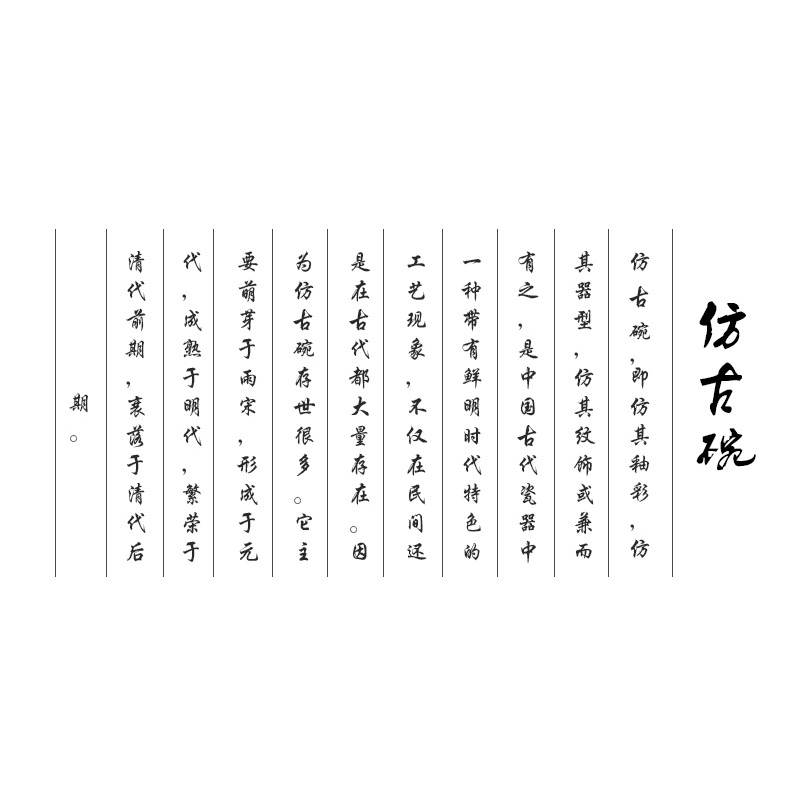 盤子菜盤家用中式琺瑯彩骨瓷2021新款盤圓形牛排盤平盤陶瓷西餐盤-細節圖7