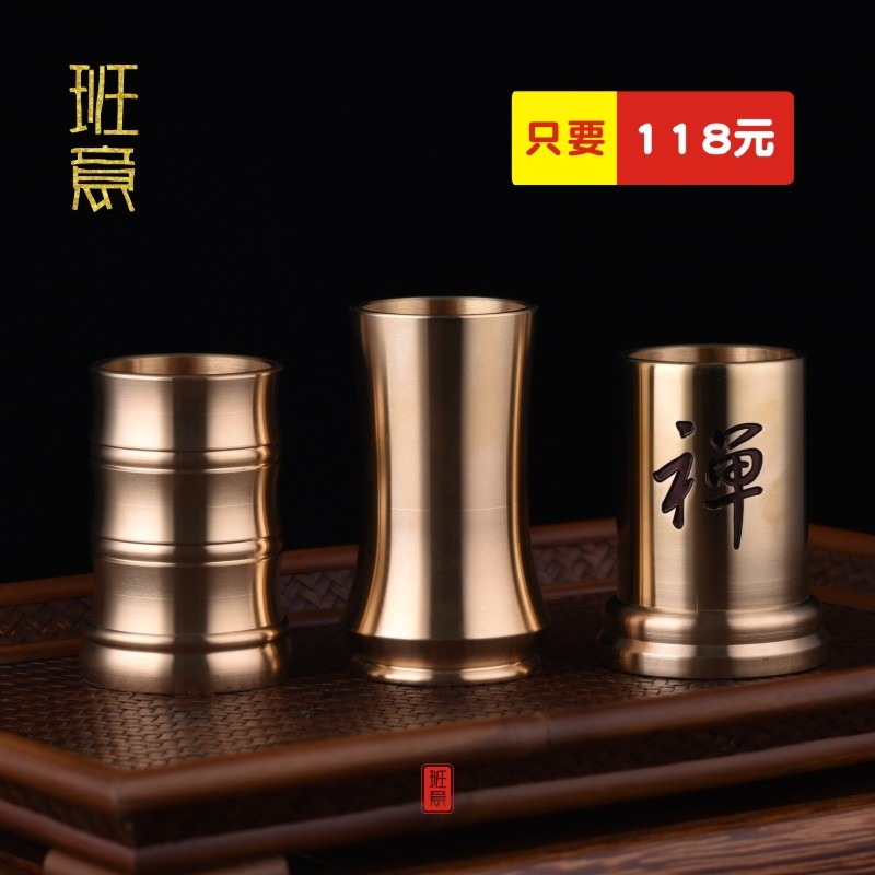 純銅茶夾洗杯夾 功夫茶鑷子茶杯夾 銅茶夾子茶具配件茶道包郵-細節圖3