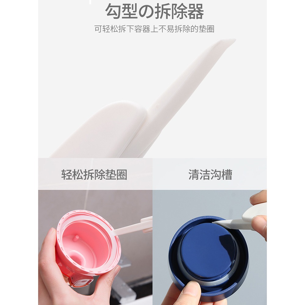 杯蓋刷保溫杯三合一縫隙清洗刷奶瓶杯口多功能杯刷洗杯子凹槽-細節圖4