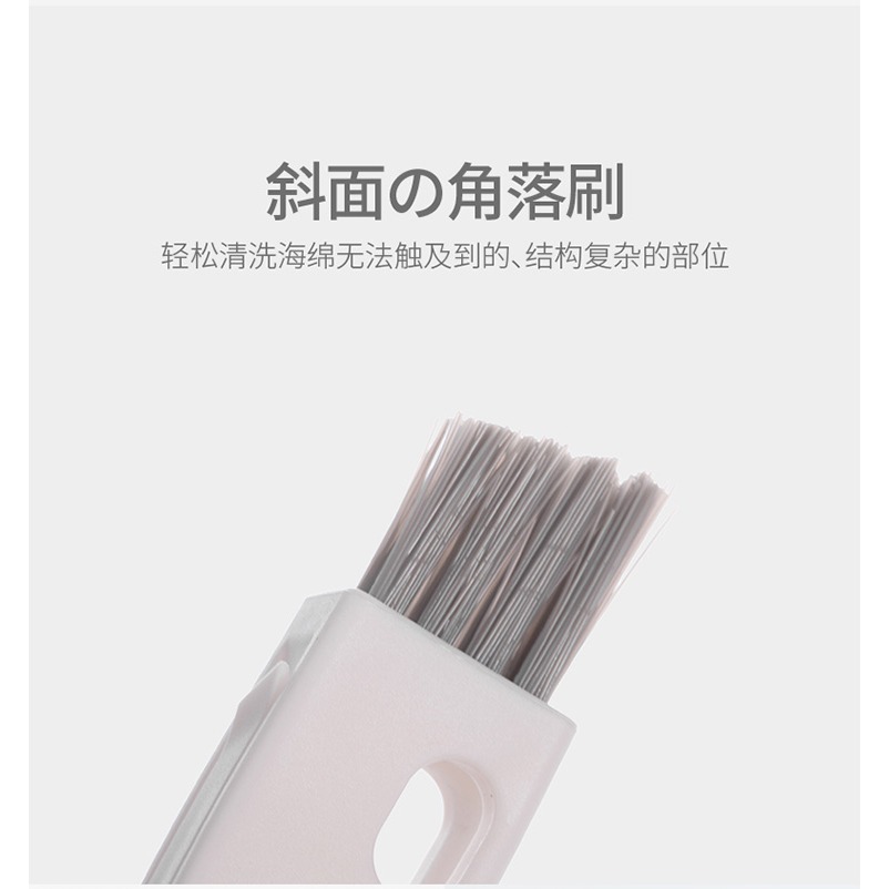 杯蓋刷保溫杯三合一縫隙清洗刷奶瓶杯口多功能杯刷洗杯子凹槽-細節圖9