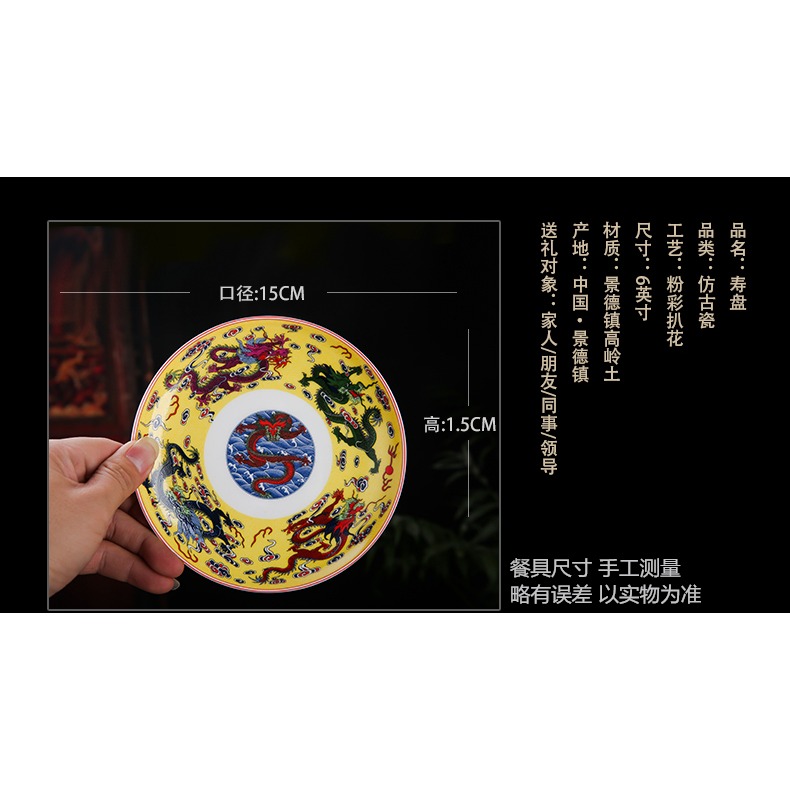 景德鎮家用陶瓷碗碟骨瓷碟6英寸平盤牛排菜碟味碟點心盤酒店定製-細節圖7