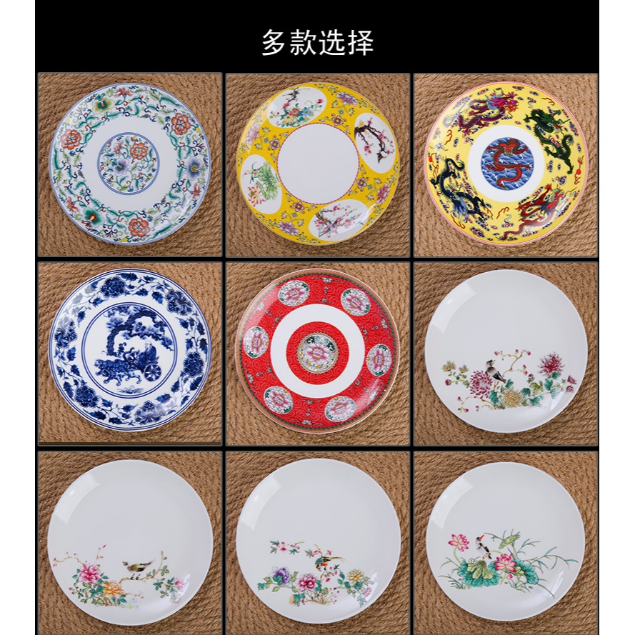 景德鎮家用陶瓷碗碟骨瓷碟6英寸平盤牛排菜碟味碟點心盤酒店定製-細節圖9