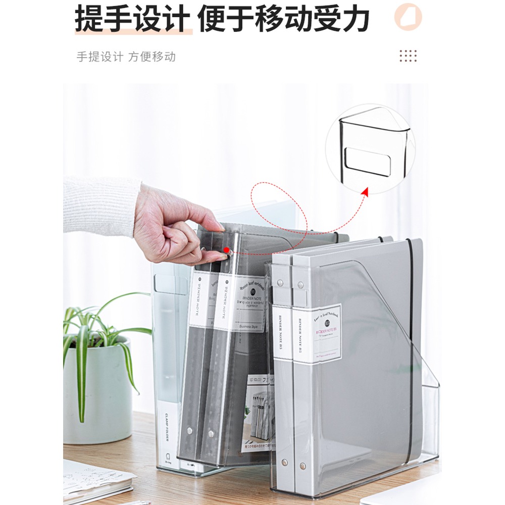 桌面文件架桌上多層架子筐收納盒書立盒整理置物架辦公室用品-細節圖3