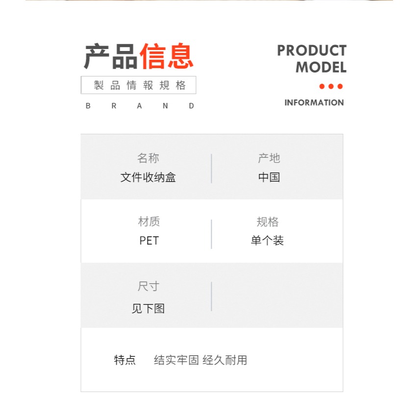 桌面文件架桌上多層架子筐收納盒書立盒整理置物架辦公室用品-細節圖8