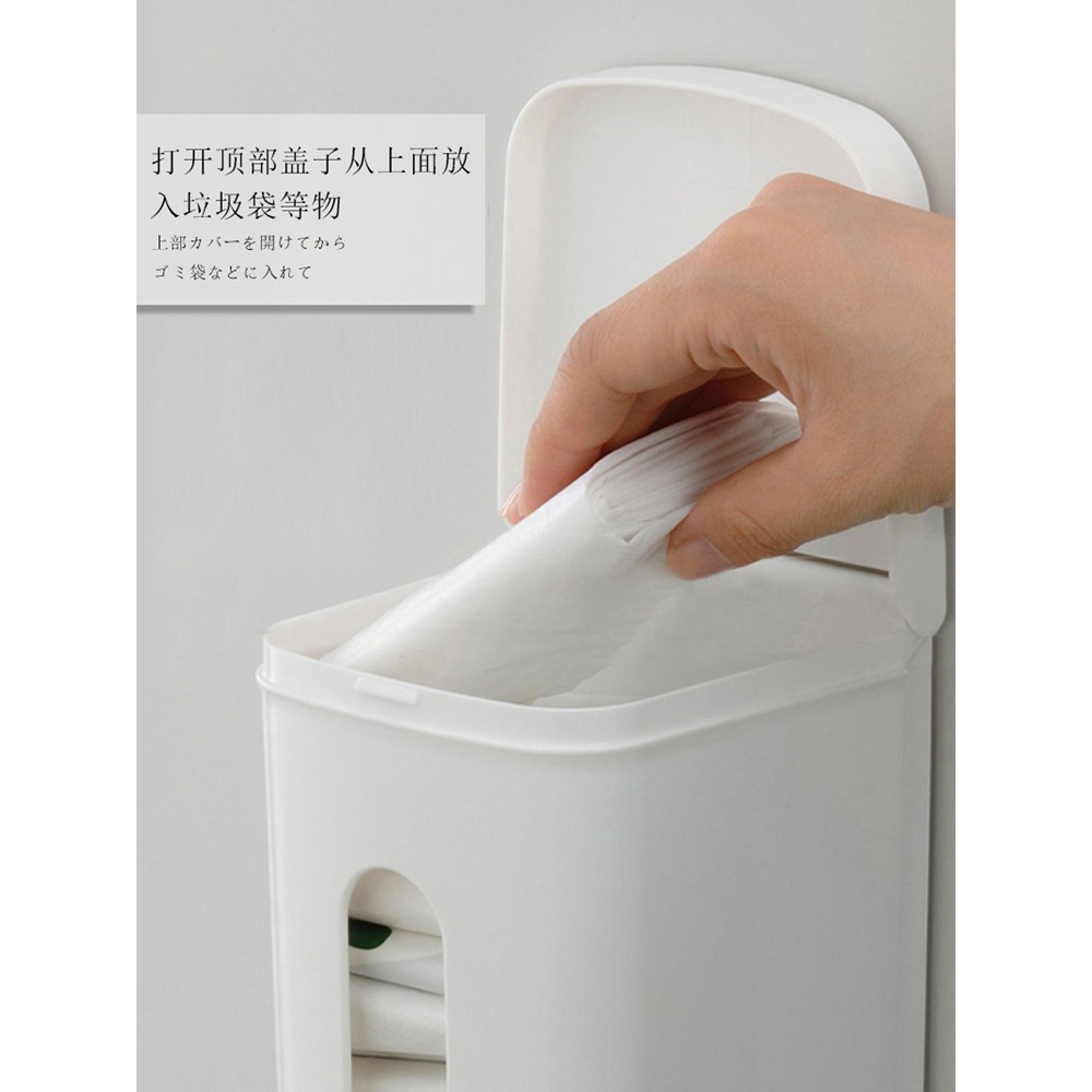 進口垃圾袋收納盒多功能掛式塑料袋抽取盒帶磁鐵塑料袋整理盒-細節圖3