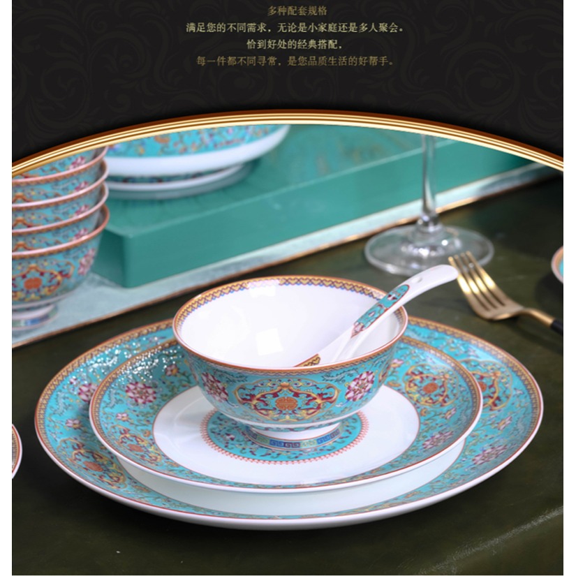 景德鎮陶瓷器琺瑯彩餐具中式家用骨瓷餐具碗碟套裝微波爐單個飯碗-細節圖10