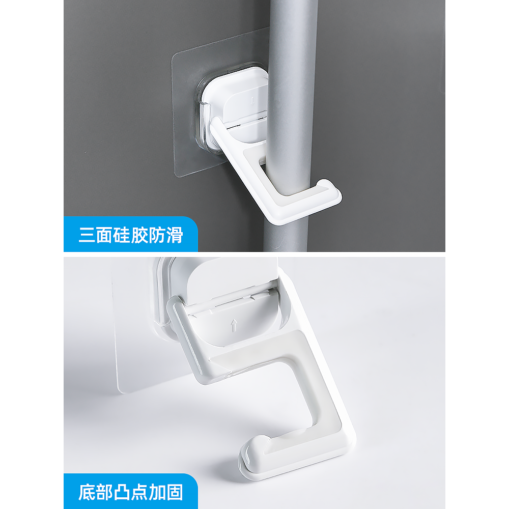 韓國拖把掛鉤免打孔強力粘膠承重粘鉤拖布收納卡扣浴室吸盤壁掛夾-細節圖4