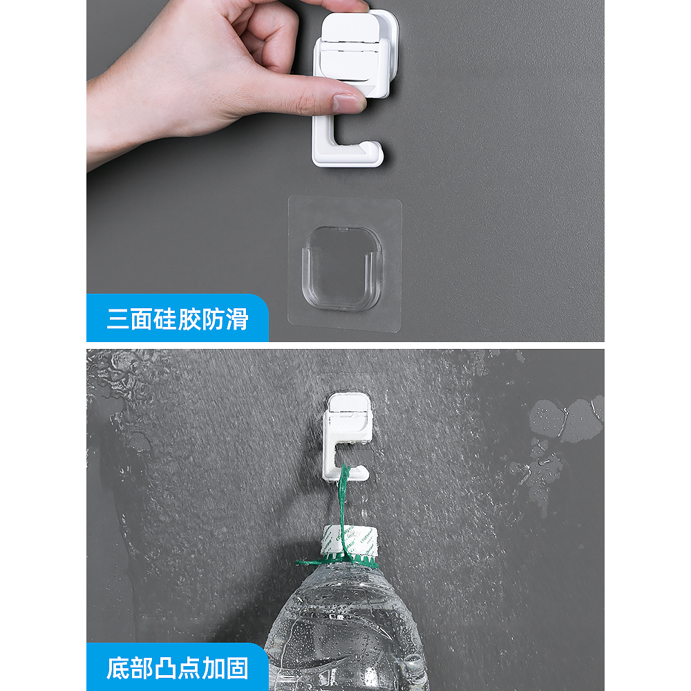 韓國拖把掛鉤免打孔強力粘膠承重粘鉤拖布收納卡扣浴室吸盤壁掛夾-細節圖5