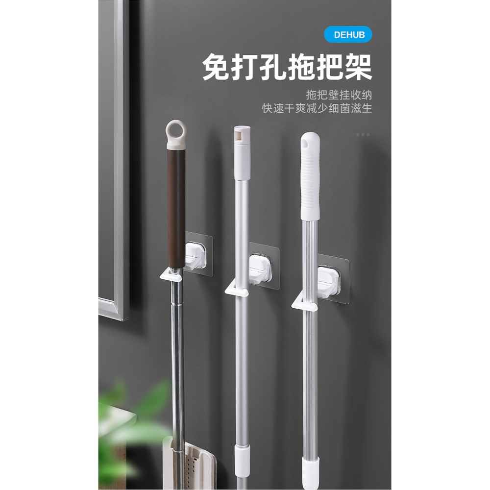 韓國拖把掛鉤免打孔強力粘膠承重粘鉤拖布收納卡扣浴室吸盤壁掛夾-細節圖8