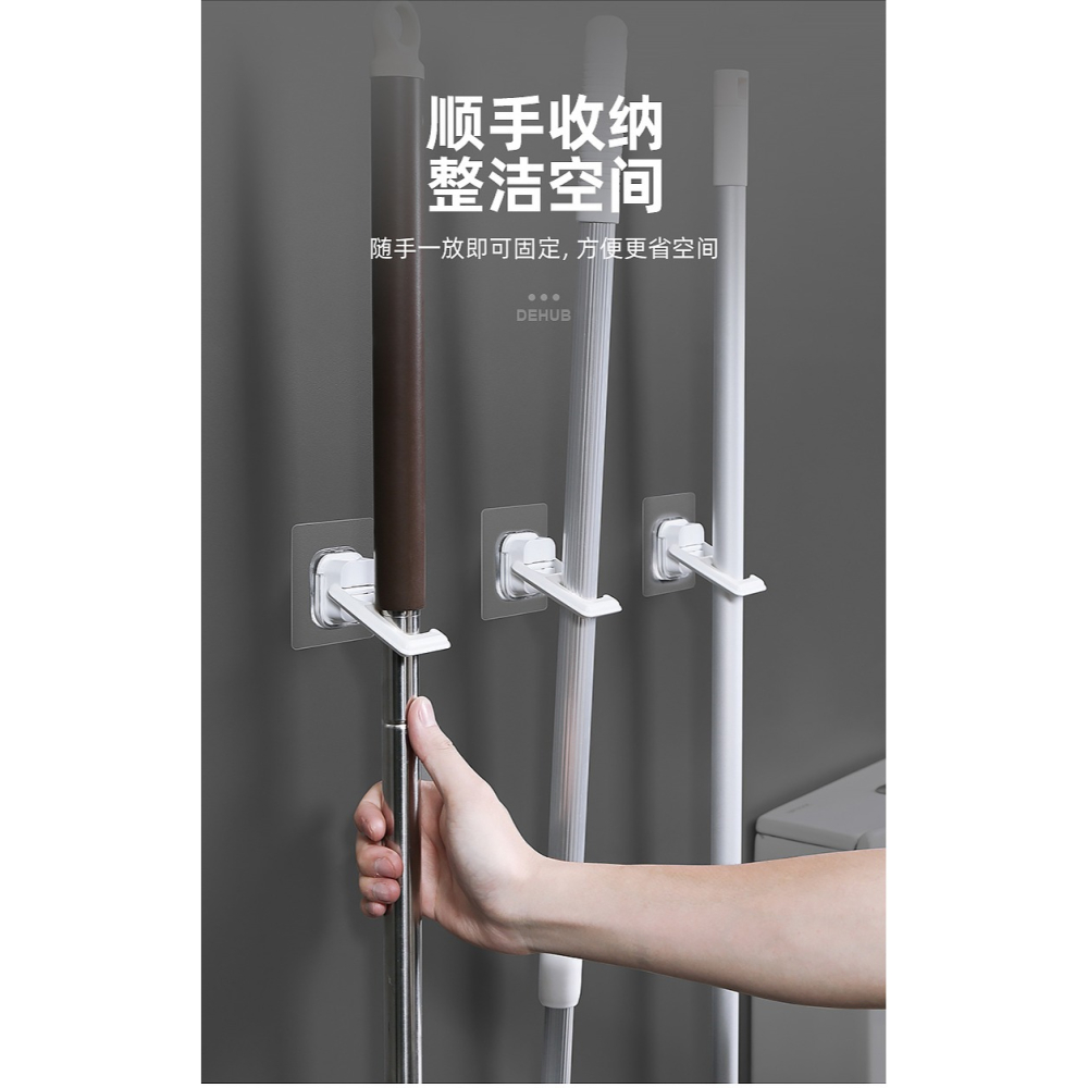 韓國拖把掛鉤免打孔強力粘膠承重粘鉤拖布收納卡扣浴室吸盤壁掛夾-細節圖10