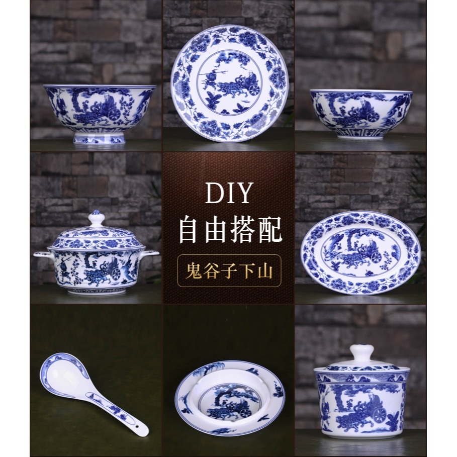 景德鎮青花瓷碗中式家用單個碗釉中彩骨瓷米飯碗麪碗仿古碗高腳碗-細節圖6