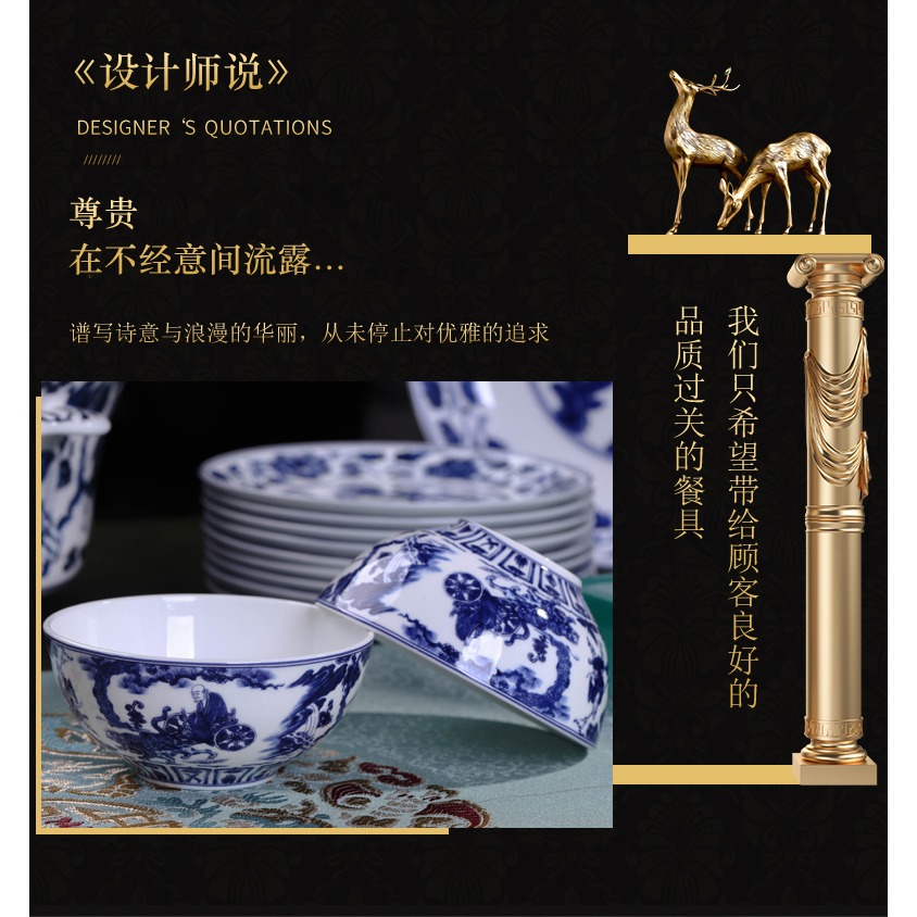 景德鎮青花瓷碗中式家用單個碗釉中彩骨瓷米飯碗麪碗仿古碗高腳碗-細節圖7