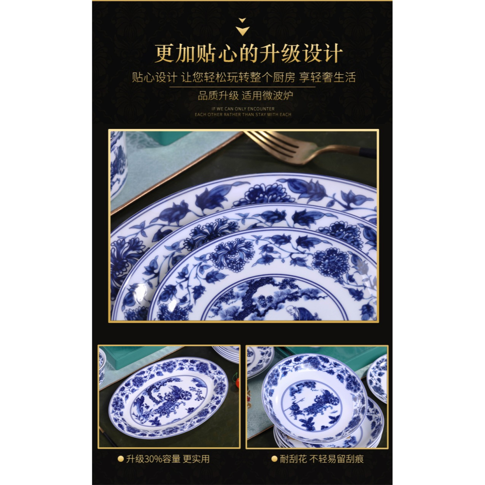 景德鎮青花瓷碗中式家用單個碗釉中彩骨瓷米飯碗麪碗仿古碗高腳碗-細節圖9