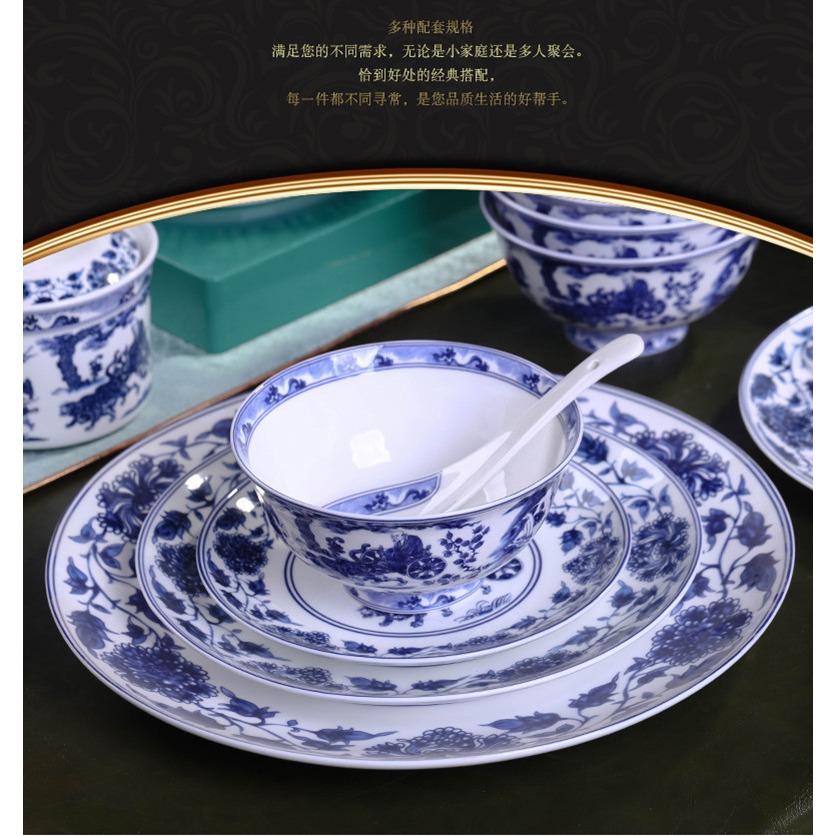 景德鎮青花瓷碗中式家用單個碗釉中彩骨瓷米飯碗麪碗仿古碗高腳碗-細節圖10