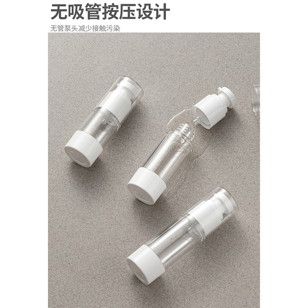 真空旅行分裝瓶化妝品按壓式便攜式護膚品小樣噴瓶乳液噴霧瓶-細節圖2