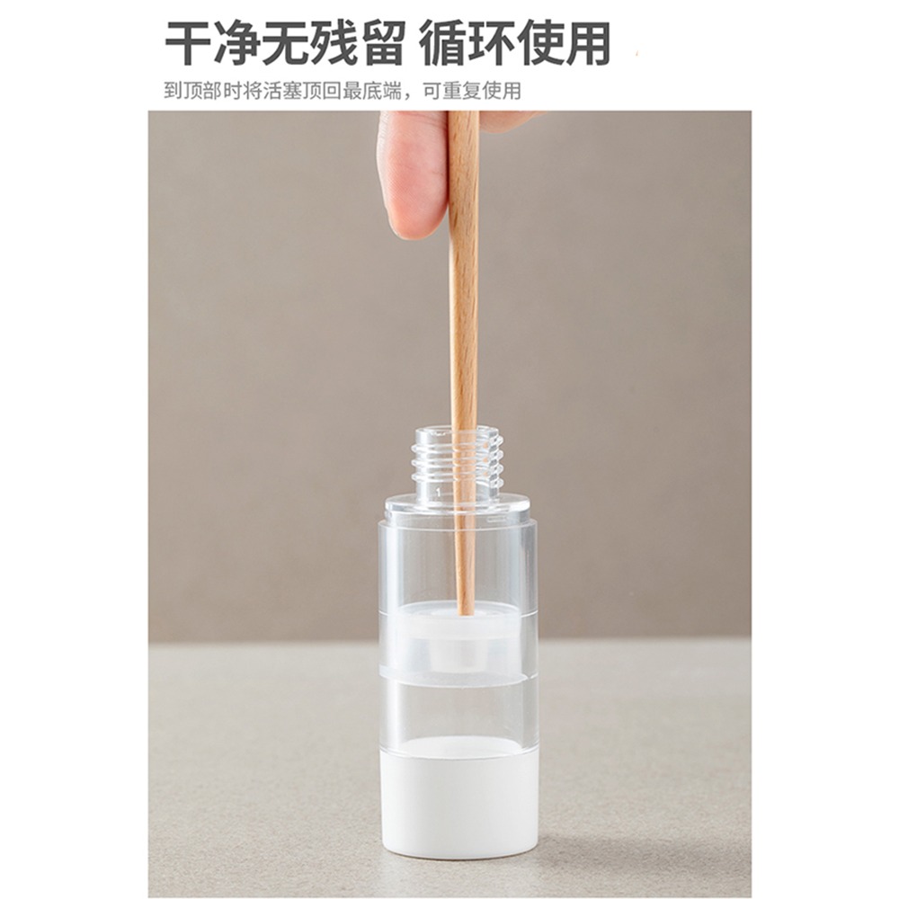 真空旅行分裝瓶化妝品按壓式便攜式護膚品小樣噴瓶乳液噴霧瓶-細節圖3