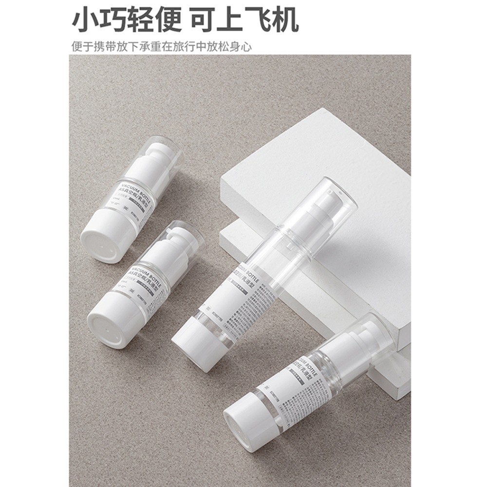 真空旅行分裝瓶化妝品按壓式便攜式護膚品小樣噴瓶乳液噴霧瓶-細節圖5