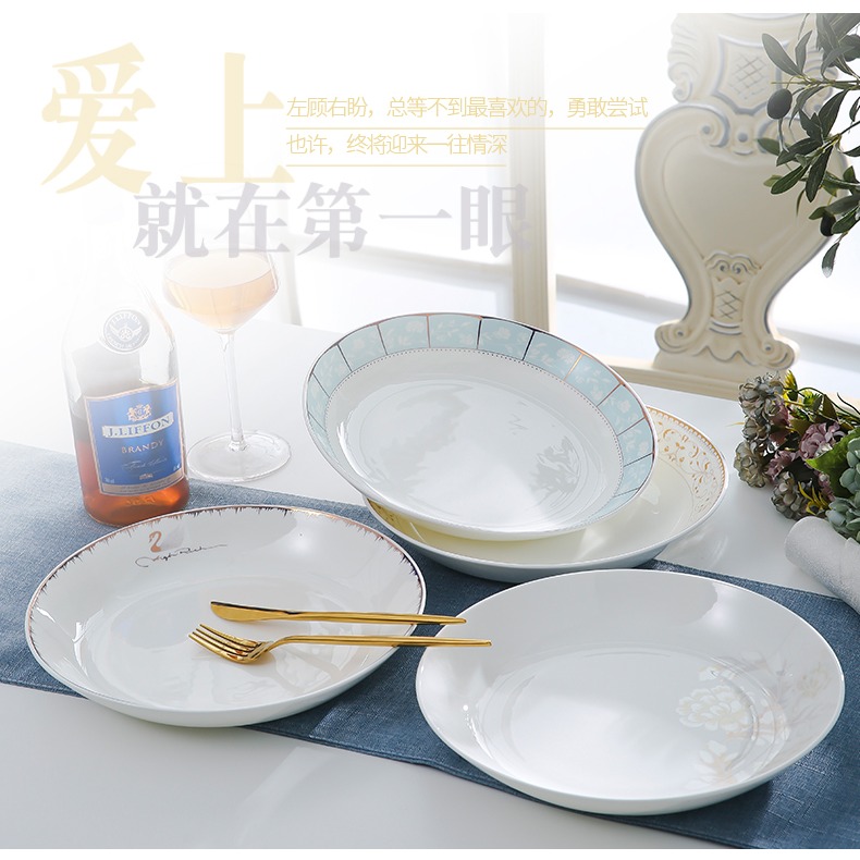 家用陶瓷剁椒魚頭盤10英寸大深盤子歐式簡約大號菜盤牛排盤餃子盤-細節圖8