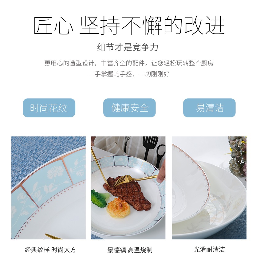 家用陶瓷剁椒魚頭盤10英寸大深盤子歐式簡約大號菜盤牛排盤餃子盤-細節圖9
