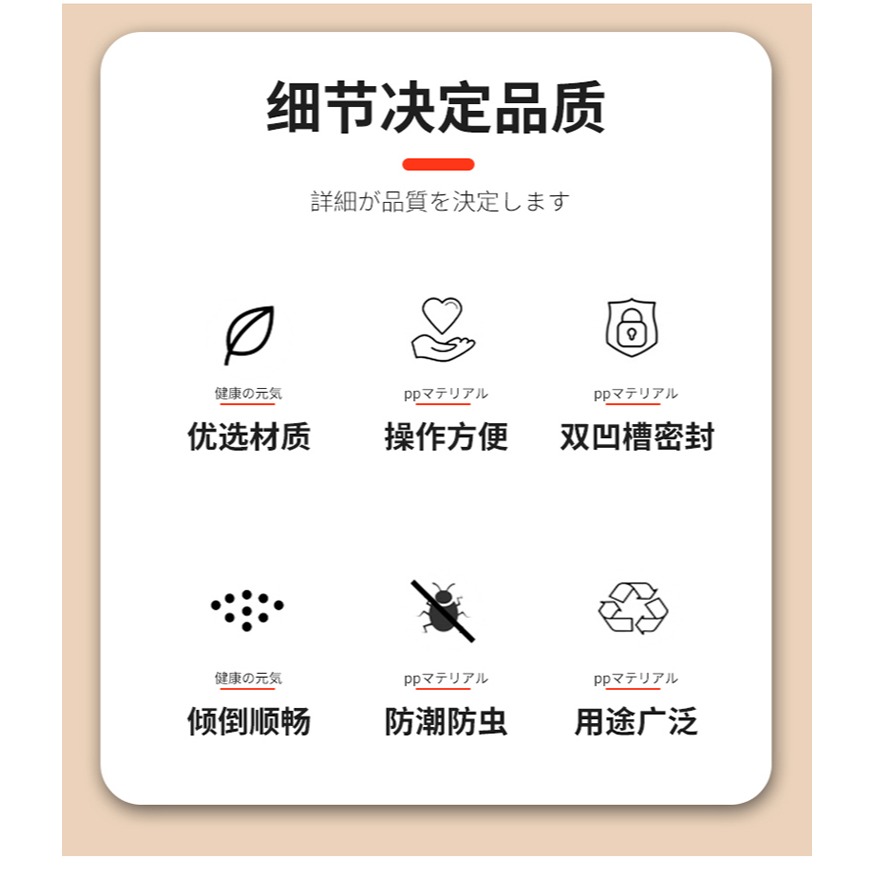 密封出料嘴封口夾零食食物塑料奶粉廚房調味料食品保鮮防潮夾-細節圖9