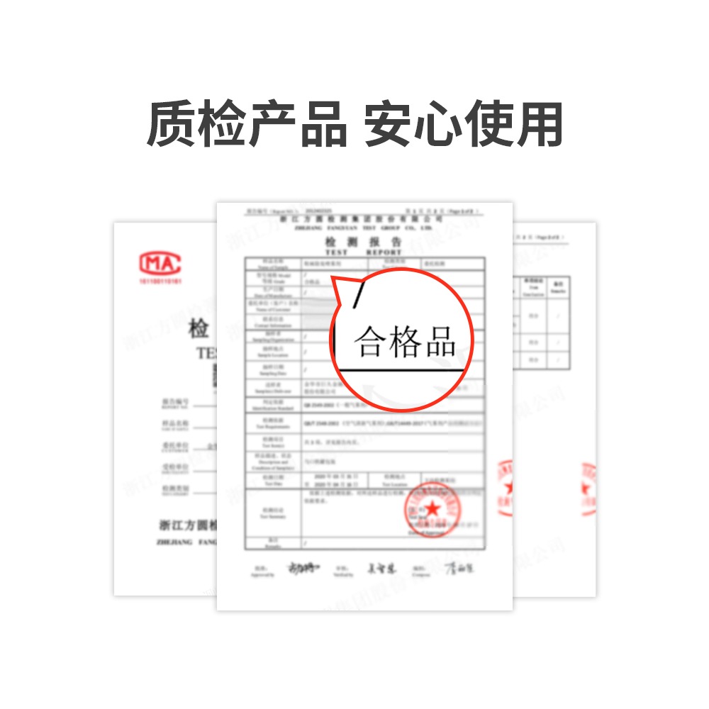 KABAMURA除臭噴霧鞋子除臭劑鞋襪防臭腳臭除菌球鞋去異味神器-細節圖2