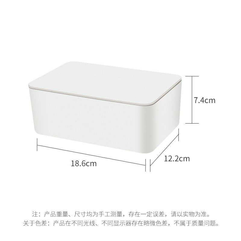 帶蓋防塵濕紙巾盒 嬰兒濕紙巾盒家用桌面密封空盒子濕巾收納-細節圖6