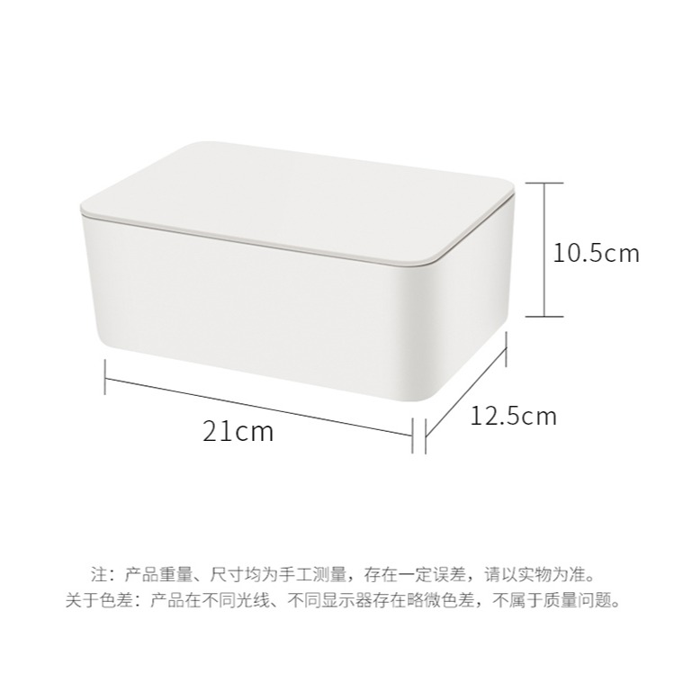 帶蓋防塵濕紙巾盒 嬰兒濕紙巾盒家用桌面密封空盒子濕巾收納-細節圖7