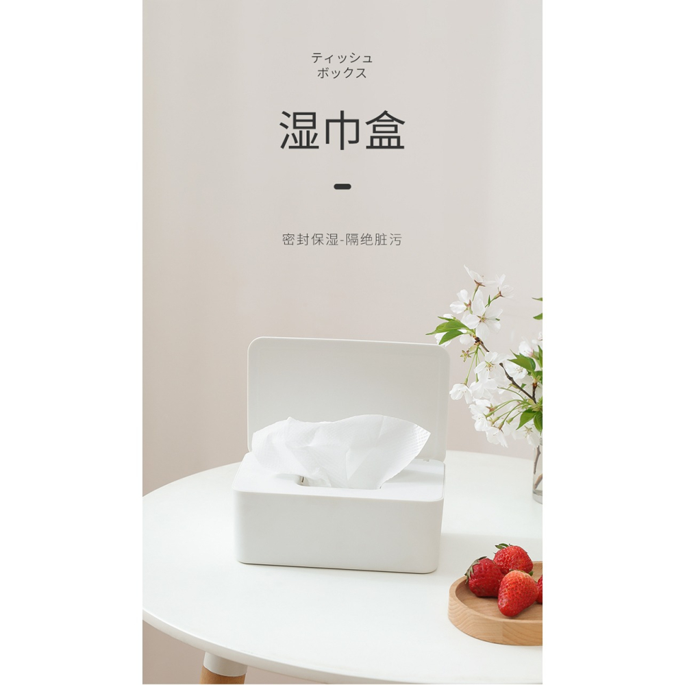帶蓋防塵濕紙巾盒 嬰兒濕紙巾盒家用桌面密封空盒子濕巾收納-細節圖8