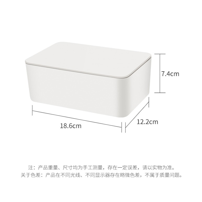 帶蓋防塵濕紙巾盒 嬰兒濕紙巾盒家用桌面密封空盒子濕巾收納-細節圖10
