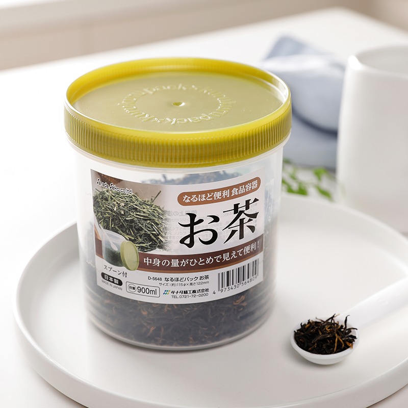 進口茶葉罐大號普洱七餅罐儲茶缸醒茶罐茶盒茶葉桶密封花茶罐-細節圖3